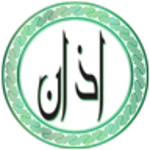 Logo of Azan Asalat Athan Prayer Quran android Application 